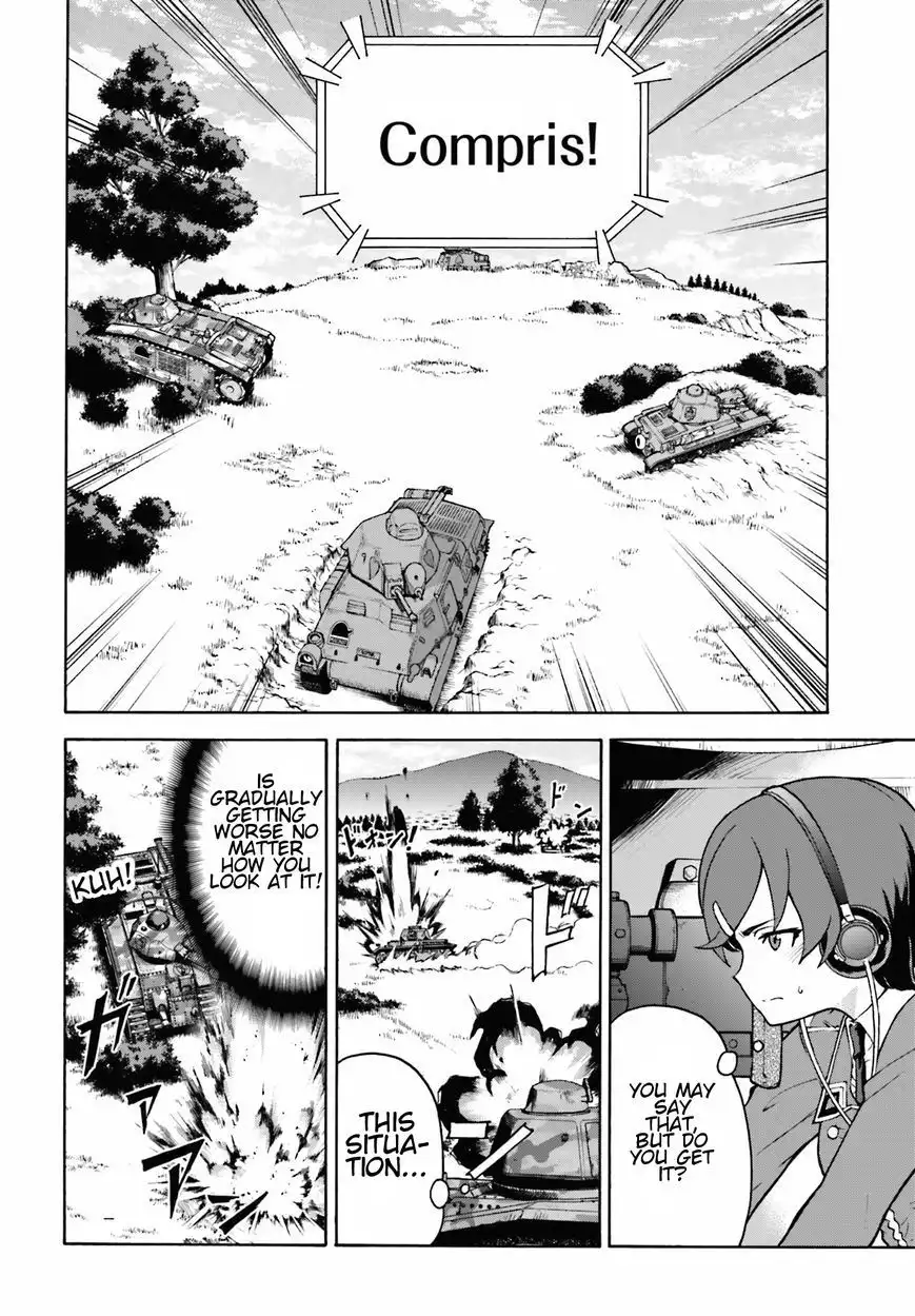 GIRLS und PANZER - Gekitou! Maginot-sen desu!! Chapter 6 22